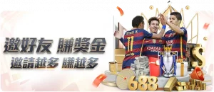 拜仁慕尼黑,与勒沃库森,平分秋色,大发彩神,彩票平台,在线投注,高频彩票,彩票服务