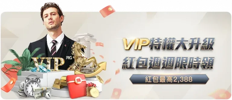 上海双雄领,跑中超第四,武汉长春尝,大发彩神,彩票平台,在线投注,高频彩票,彩票服务