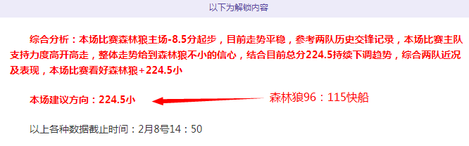 德泽尔比强,硬管理或致,球队内部失,大发彩神,彩票平台,在线投注,高频彩票,彩票服务