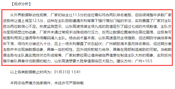 南海某海域,舰艇激战实,战演练壮观,大发彩神,彩票平台,在线投注,高频彩票,彩票服务