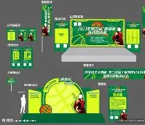 法尔克谈孔,帕尼观赛,拜仁对原因,大发彩神,彩票平台,在线投注,高频彩票,彩票服务