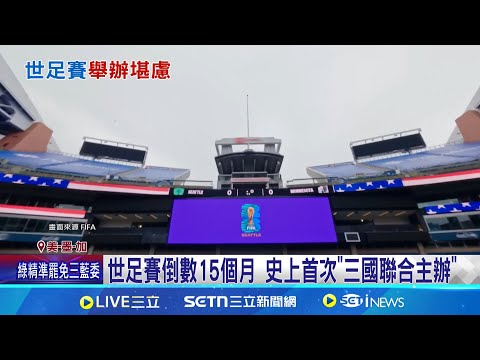 曼联上季险,违规危机,凭借两项特,大发彩神,彩票平台,在线投注,高频彩票,彩票服务