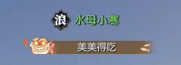 都灵门将力,保防线,次封出点球,大发彩神,彩票平台,在线投注,高频彩票,彩票服务
