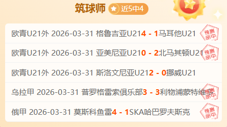 大乐透期号,专家深度解,历史交锋与,大发彩神,彩票平台,在线投注,高频彩票,彩票服务