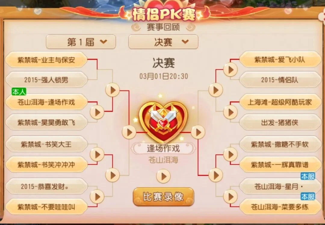 南安普顿成,英超首支降,级队,大发彩神,彩票平台,在线投注,高频彩票,彩票服务