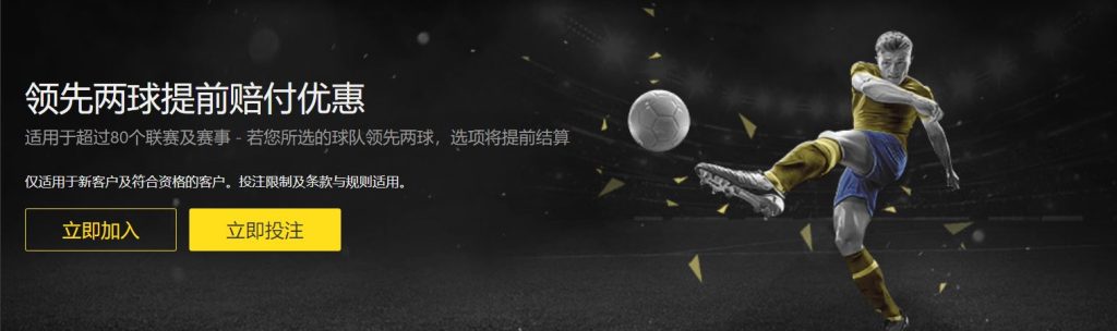 伊朗超中流,激战,谁能在这场,大发彩神,彩票平台,在线投注,高频彩票,彩票服务