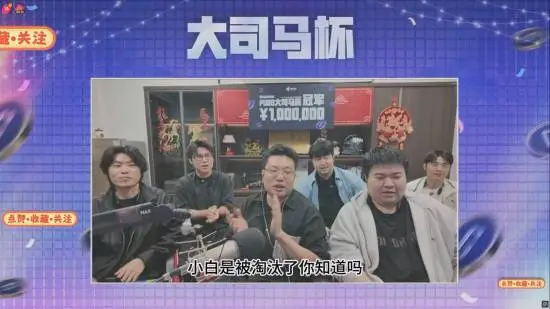 迈克尔,波尔,揭秘中国游,大发彩神,彩票平台,在线投注,高频彩票,彩票服务