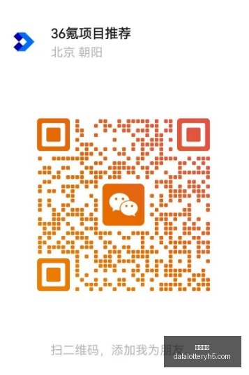 热门电竞游,戏销量火爆,品牌合作共,大发彩神,彩票平台,在线投注,高频彩票,彩票服务