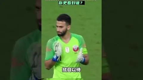 【英联杯深度解读】揭秘阿森纳主场魅力：Yoyo视角全方位解析！