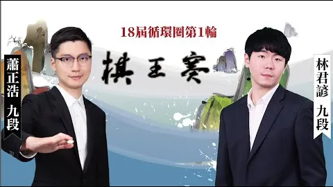 上海双雄领跑中超第四轮，武汉长春尝积分喜悦