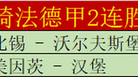 “大卫·席尔瓦：西班牙中场巨星因伤告别足坛！”
