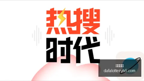 2026乌兹超赛事深度解析：走势预测，指南